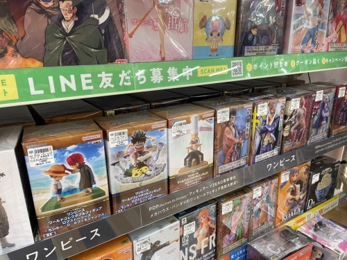 トレファクブログ画像6