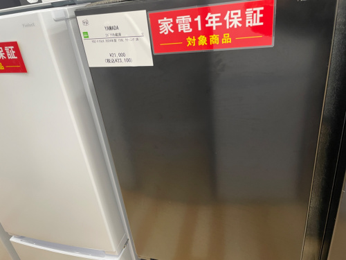 トレファクブログ画像4