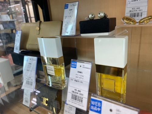 トレファクブログ画像4