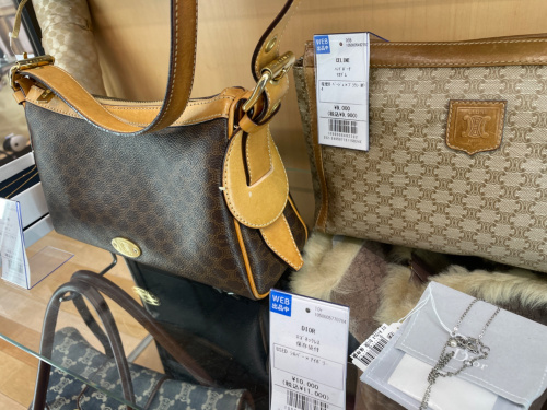 トレファクブログ画像5