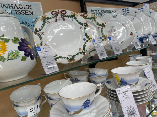 トレファクブログ画像5