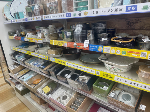 トレファクブログ画像8