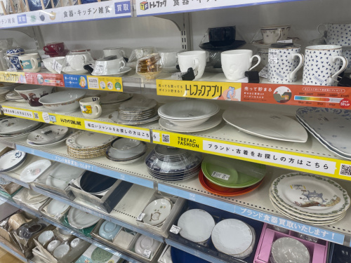 トレファクブログ画像10