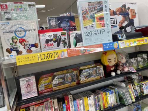 トレファクブログ画像4