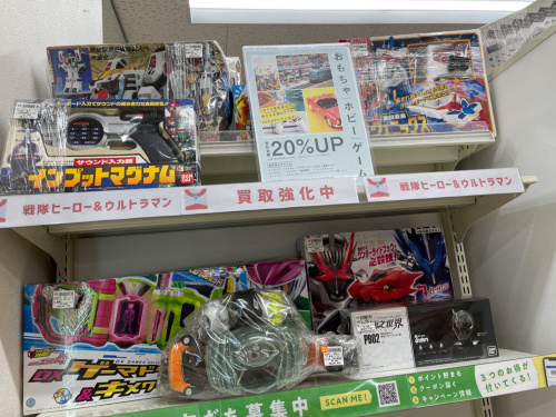 トレファクブログ画像6