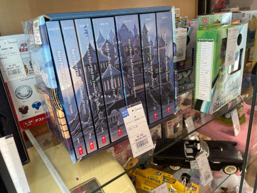 トレファクブログ画像9