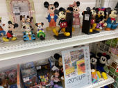 トレファクラパーク岸和田店ブログ