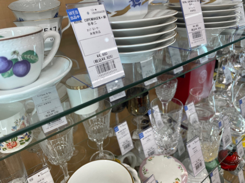 トレファクブログ画像3