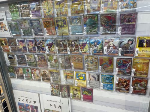 トレファクブログ画像3