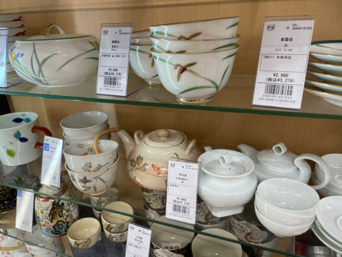 トレファクブログ画像10