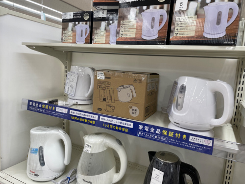 トレファクブログ画像7