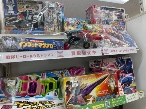 トレファクブログ画像6