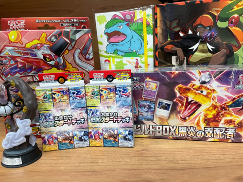 トレファクブログ画像1