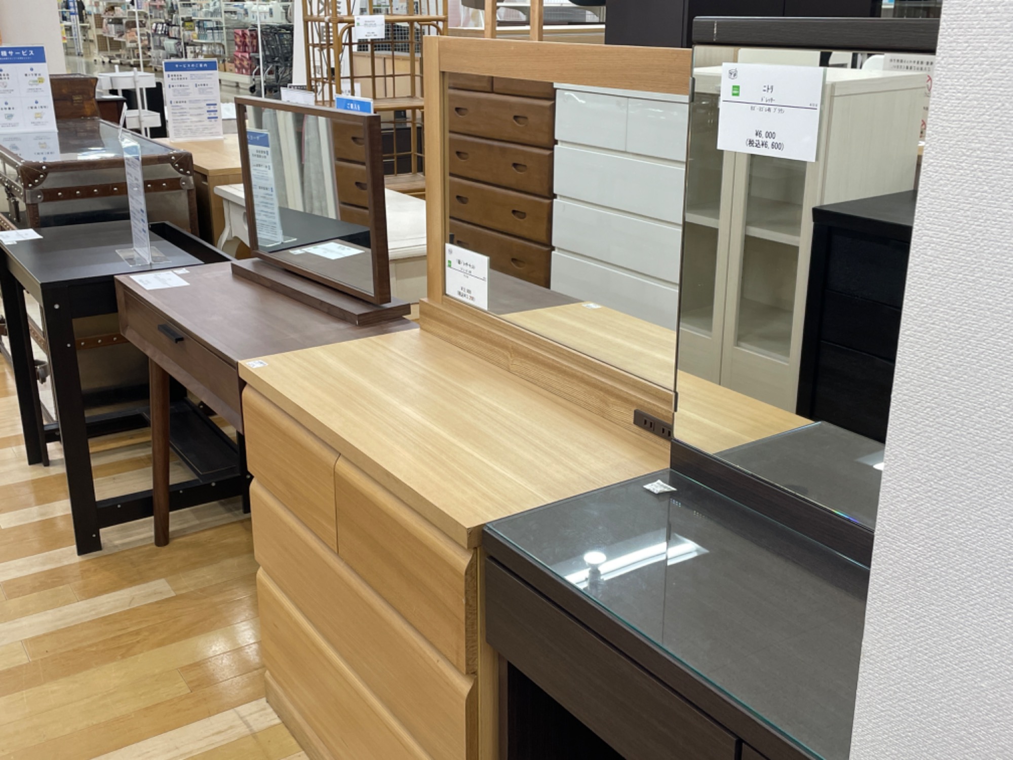中古家具地域最大】オススメのレンジボードをご紹介します！！！｜2024年07月14日｜リサイクルショップ トレジャーファクトリー（トレファク）ラパーク 岸和田店