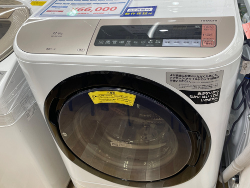 トレファクブログ画像2