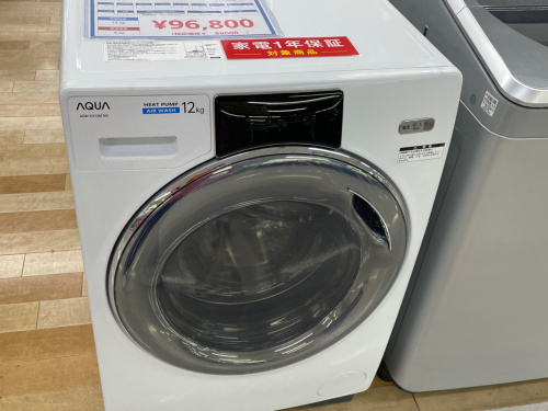 トレファクブログ画像4