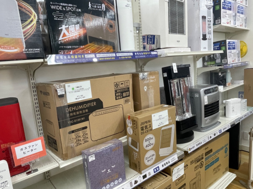 トレファクブログ画像8