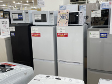 トレファクラパーク岸和田店ブログ