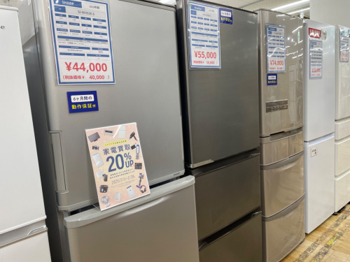 トレファクブログ画像2