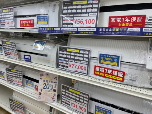 トレファクブログ画像6