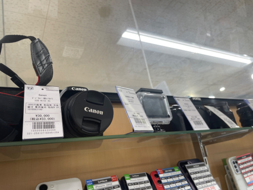 トレファクブログ画像3