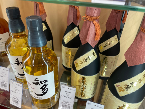 トレファクブログ画像7