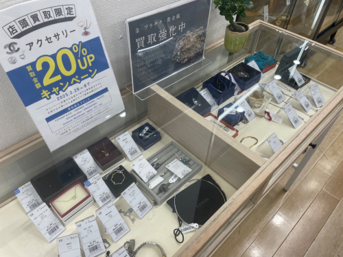 トレファクブログ画像10