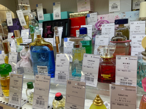 トレファクブログ画像9