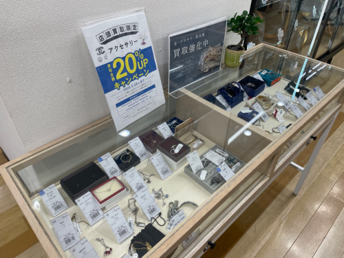 トレファクブログ画像10