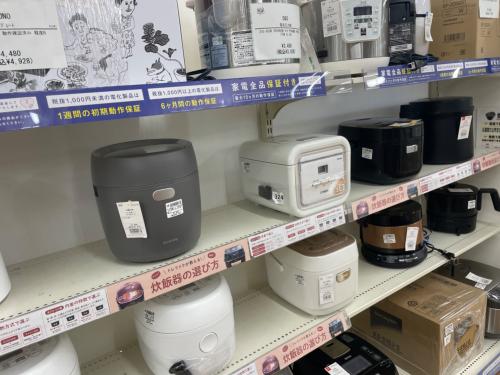 トレファクブログ画像7