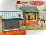 ☆おもちゃ・ホビー・ゲーム買取☆ SEGA ちびまる子ちゃんのおうち