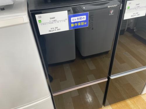 トレファクブログ画像3