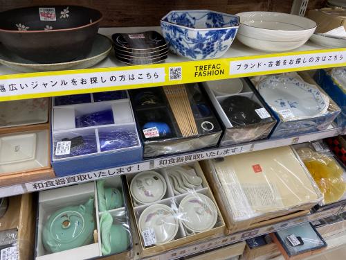 トレファクブログ画像10