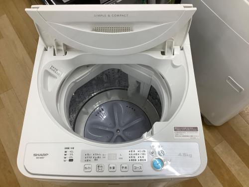トレファクブログ画像3