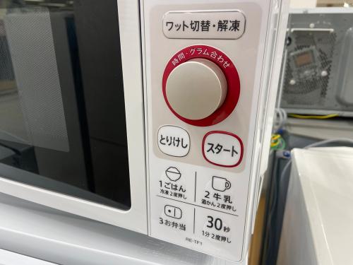 トレファクブログ画像4
