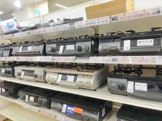 トレファクラパーク岸和田店ブログ