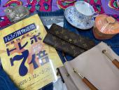 トレファクラパーク岸和田店ブログ