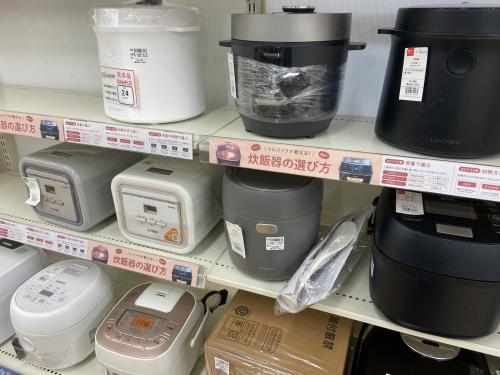 トレファクブログ画像8