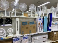 トレファクラパーク岸和田店ブログ