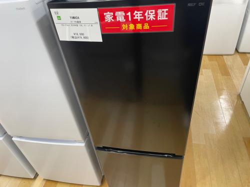 トレファクブログ画像2