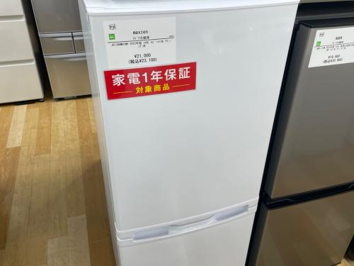 トレファクブログ画像3