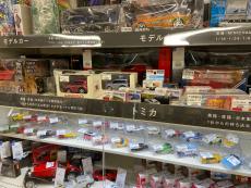 トレファクラパーク岸和田店ブログ
