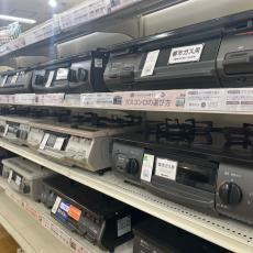 トレファクラパーク岸和田店ブログ