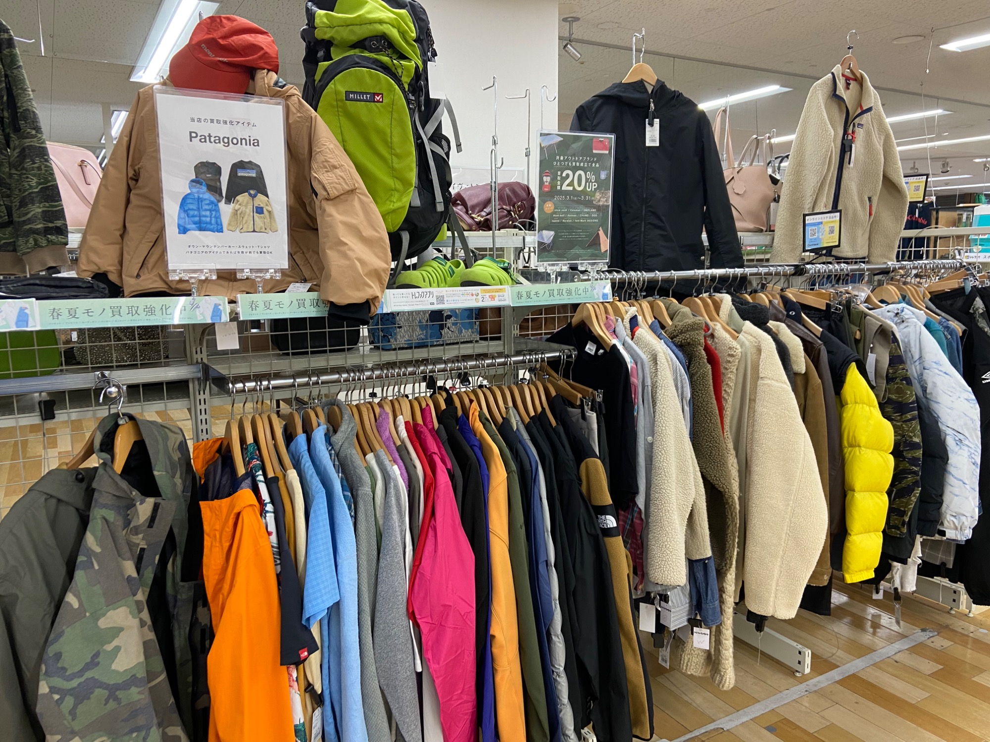 ☆春夏物買取強化中☆】LEVI'S の1ST復刻デニムジャケットをご
