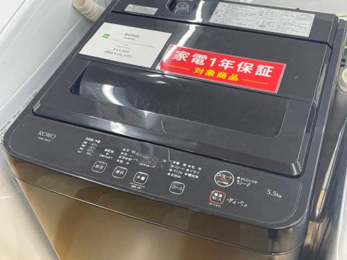 トレファクブログ画像2