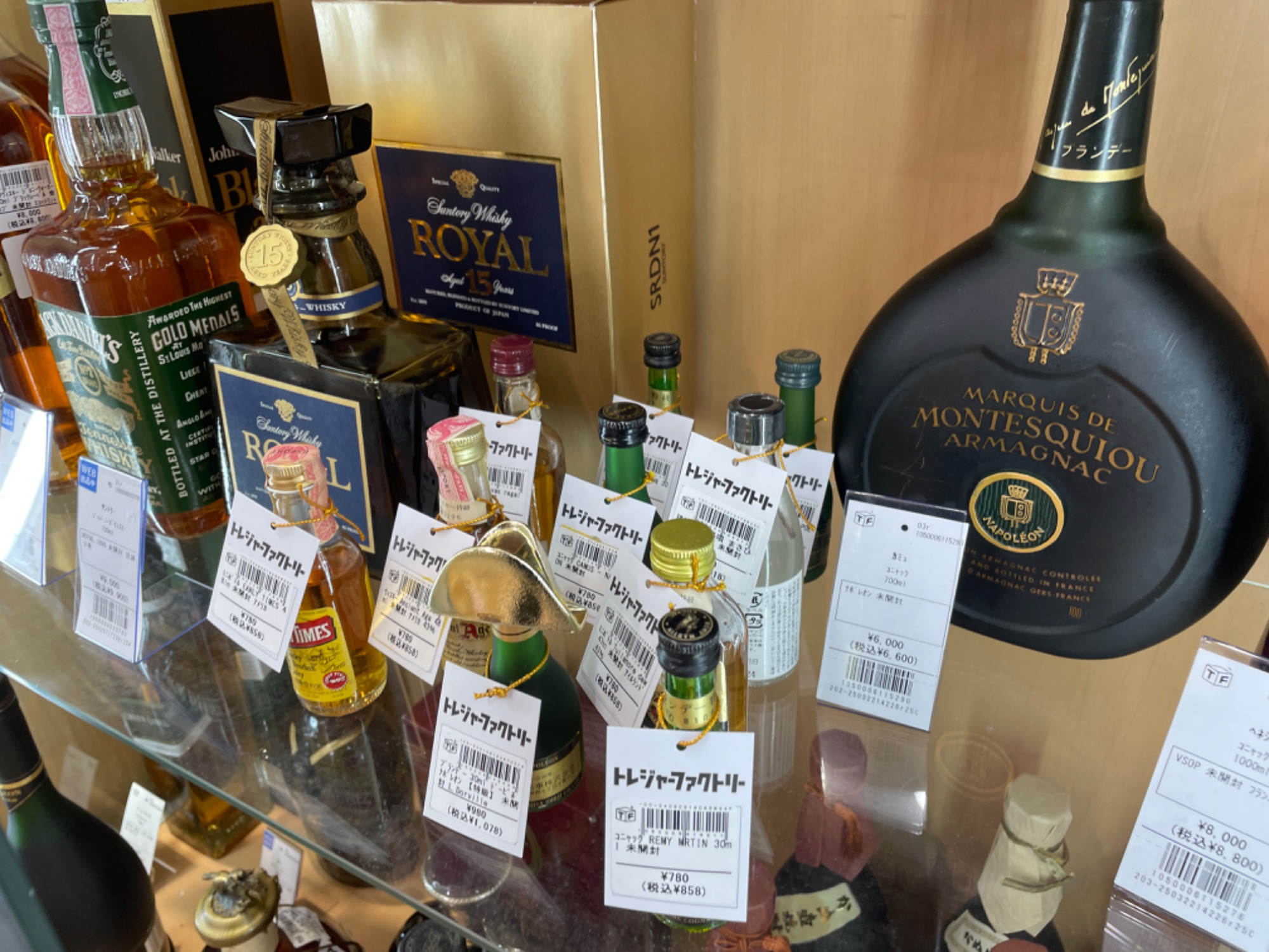 お酒買取強化~】コニャック カミュ バカラボトル入荷しました お酒買取強化~】コニャック カミュ バカラボトル入荷しました