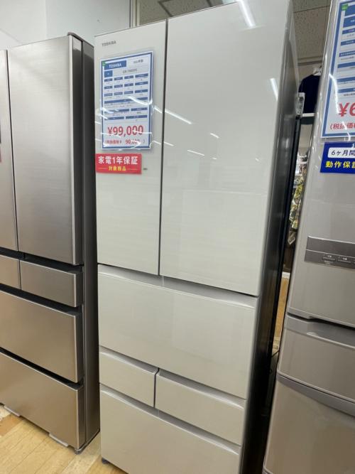 トレファクブログ画像2