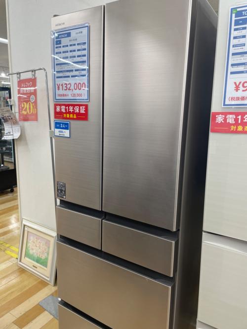 トレファクブログ画像3