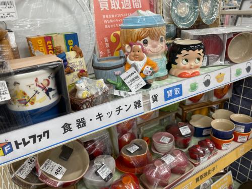 トレファクブログ画像7
