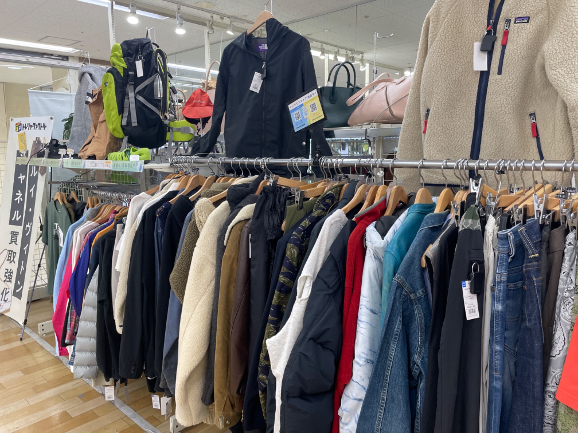 春夏物買取強化/】Champion 90's スウェット をご紹介！｜2025年